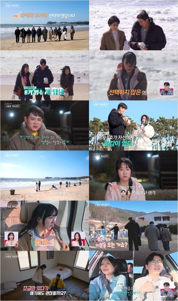 스포츠투데이 포토