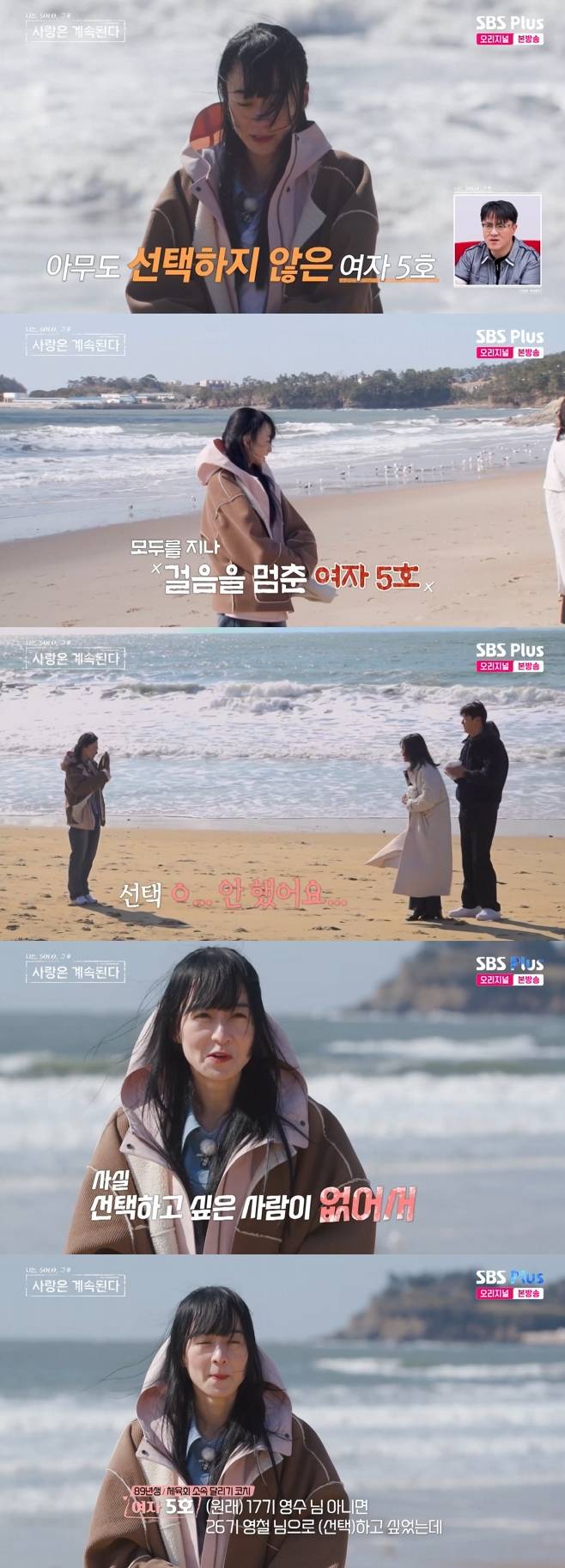 티브이데일리 포토