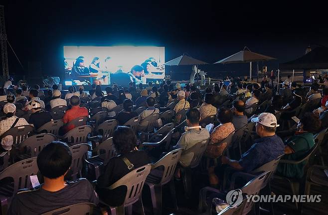 삼척 해랑영화제  [연합뉴스 자료사진]