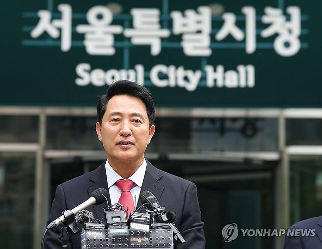 오세훈 서울시장 [연합뉴스 자료사진]