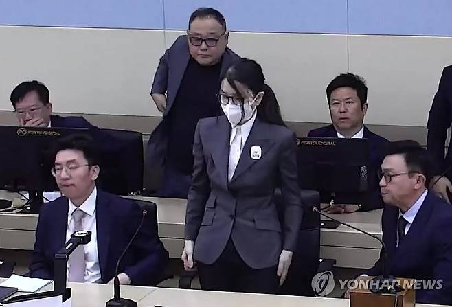 '매관매직' 김건희 1심 징역 7년 선고 (서울=연합뉴스) 서울중앙지법 형사합의21부(조순표 부장판사)는 김건희 여사에게 징역 7년을 선고했다. 2026.6.26 [서울중앙지법 제공. 재판매 및 DB 금지] photo@yna.co.kr