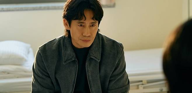 '오십프로'가 27일 최종회가 방송된다./사진제공=MBC