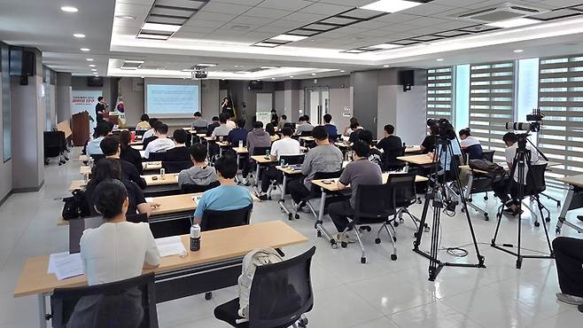 대한장애인체육회가 26일 대구광역시체육회관에서 제3차 장애인스포츠 등급분류 교육 세미나를 진행했다. 사진 | 대한장애인체육회