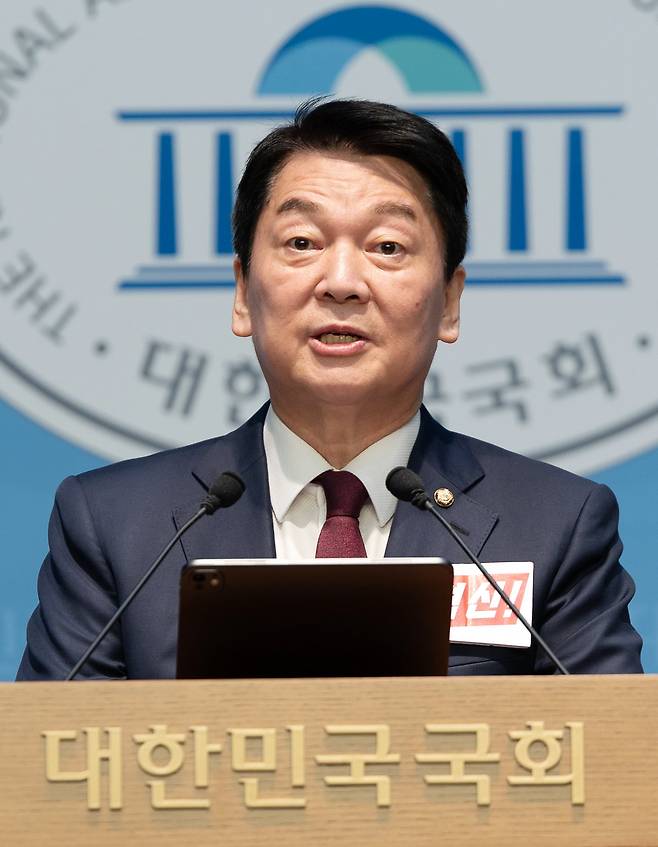 안철수 국민의힘  의원. 2025.8.20 ⓒ 뉴스1 이승배 기자