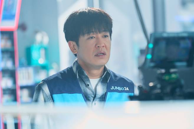 사진제공=MBC ‘오십프로’