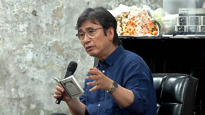 유튜브 채널 '딴지방송국'의 '김어준의 다스뵈이다' 화면 갈무리