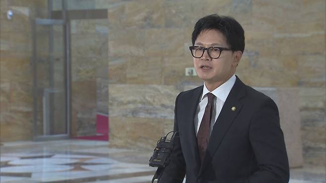 한동훈 무소속 의원.