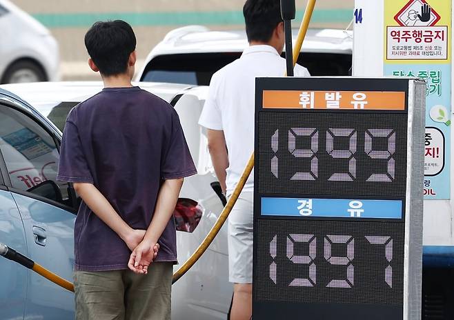 사진=뉴스1