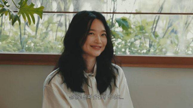 Actress Shin Min-a appeared on the YouTube channel Gong Hyo-jin for Now and revealed her harmonious daily life with her husband, Kim Woo-bin. During a conversation with Gong Hyo-jin, Shin Min-a revealed that she is a surprisingly funny person, and drew attention by mentioning that Kim Woo-bin also acknowledges her sense of humor.