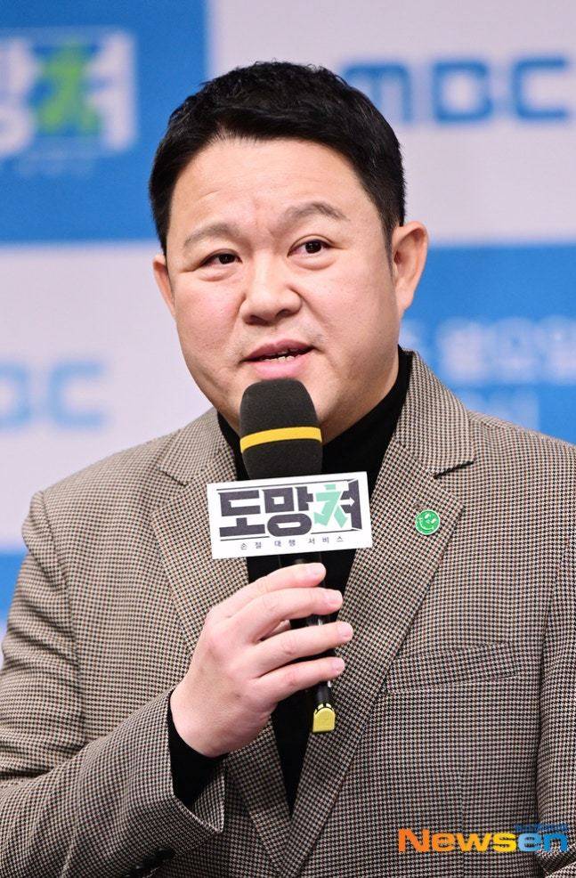 뉴스엔DB