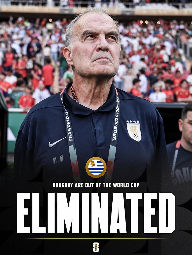 2026 FIFA 북중미 월드컵 조별리그 3위팀 중 가장 먼저 탈락이 확정된 우루과이 대표팀. /사진=파브리지오 로마노 SNS 캡처