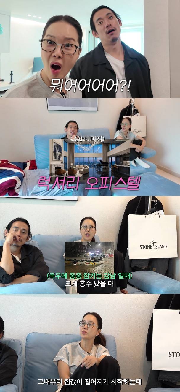 사진=유튜브 채널 백지영