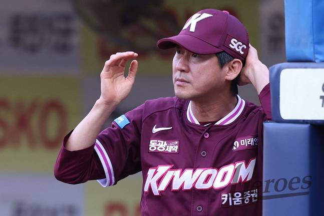 설종진 키움 감독. /사진=키움 히어로즈