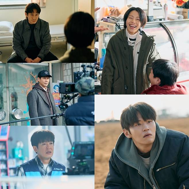 ‘오십프로’. 사진| MBC