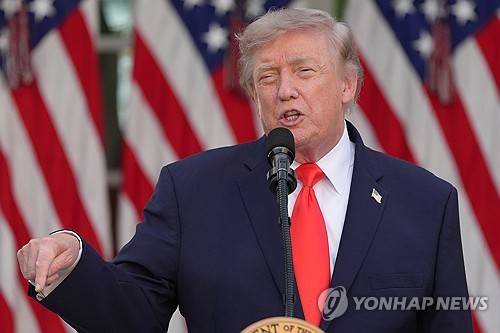 트럼프 대통령 [AP=연합뉴스 자료사진. 재판매 및 DB 금지]