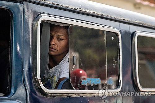 베네수엘라  [AFP=연합뉴스]