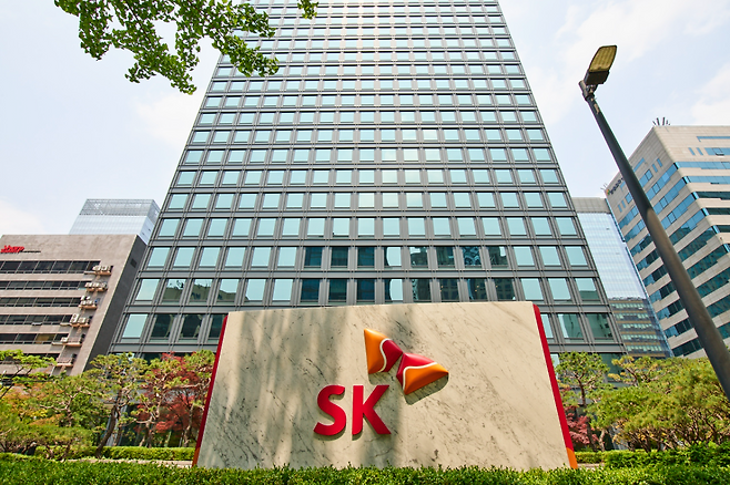 SK서린사옥 전경. 연합뉴스