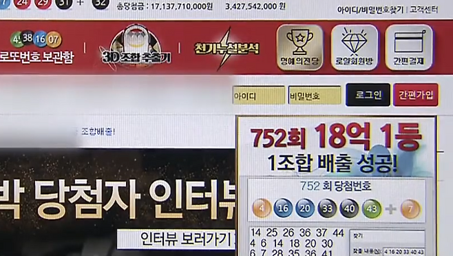 자료사진