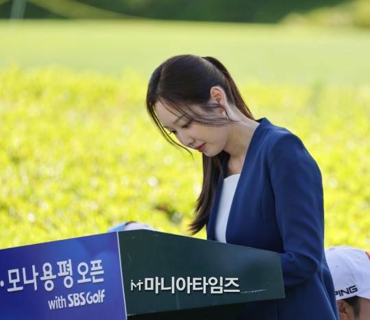 /마니아타임즈 손진현 기자