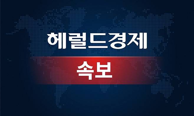 속보
