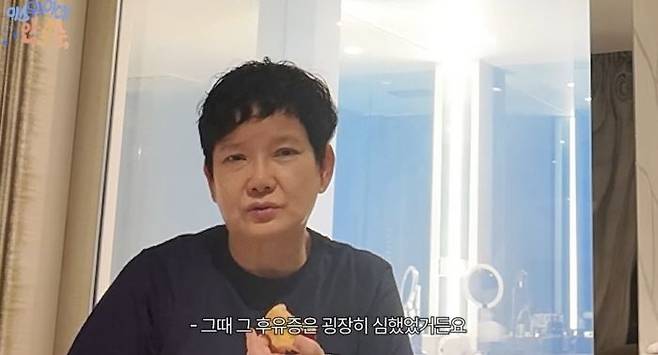 [서울=뉴시스] 안문숙. (사진 = 유튜브 캡처) 2026.06.28. photo@newsis.com *재판매 및 DB 금지