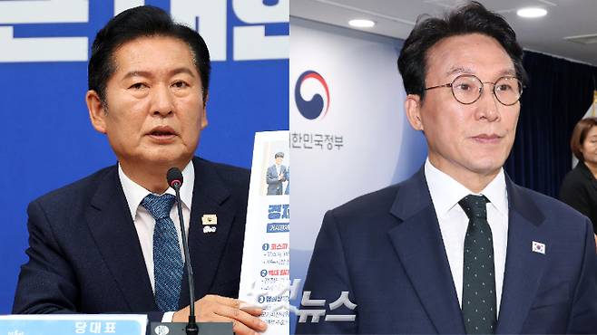 정청래 더불어민주당 전 대표와 김민석 국무총리. 박종민 기자
