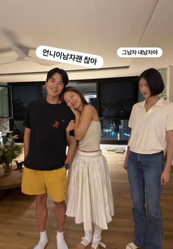 티브이데일리 포토