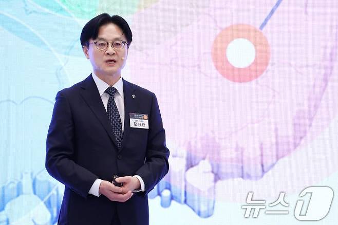3대 메가프로젝트 발표하는 김정관 산업통상부 장관. 사진=뉴스1
