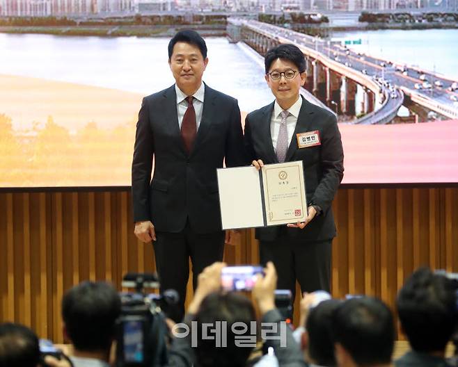 [포토] G3 서울 기획위원장에 김병민 전 서울시부시장