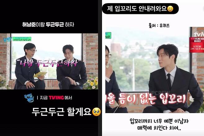 출처:박지윤