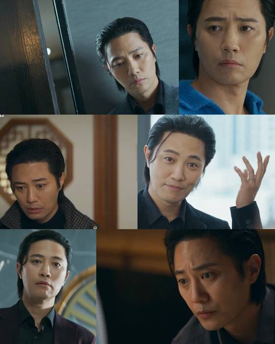 배우 진구. JTBC 방송 캡처.