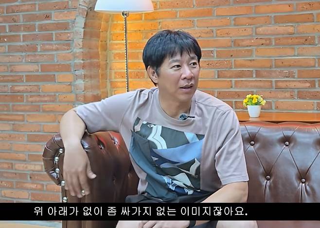 사진캡처=유튜브 채널 '창용불패'