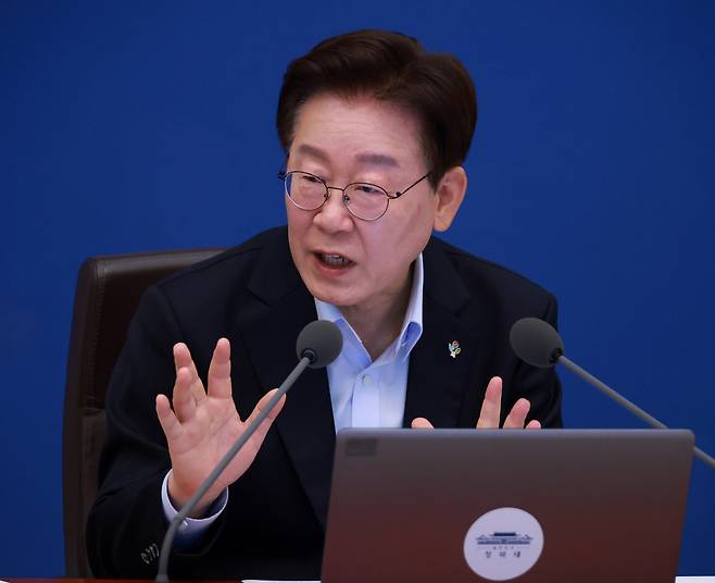 이재명 대통령이 23일 청와대에서 열린 국무회의에서 발언하고 있다. 뉴스1