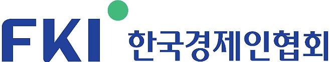 한경협 제공