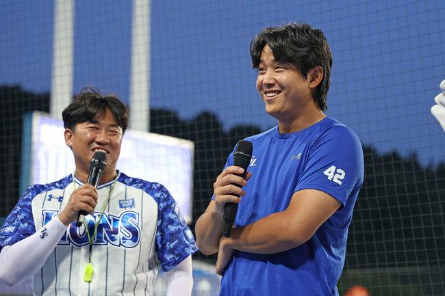 삼성 라이온즈 제공