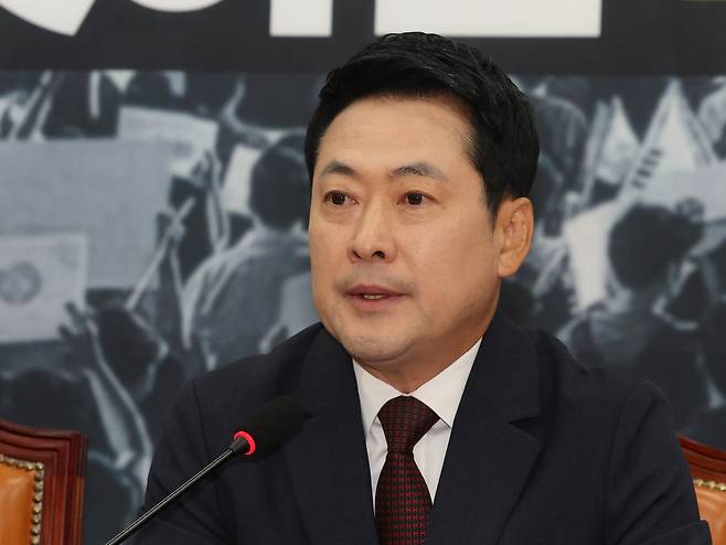 국민의힘 장동혁 대표가 29일 오전 서울 여의도 국회에서 열린 최고위원회의에서 모두발언을 하고 있다. 뉴스1