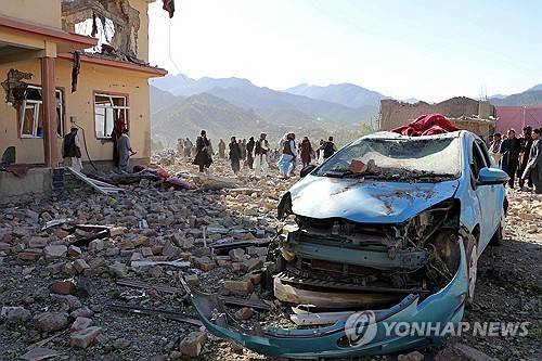 파키스탄 공습받은 아프가니스탄 파크티아주 [AFP=연합뉴스. 재판매 및 DB 금지]