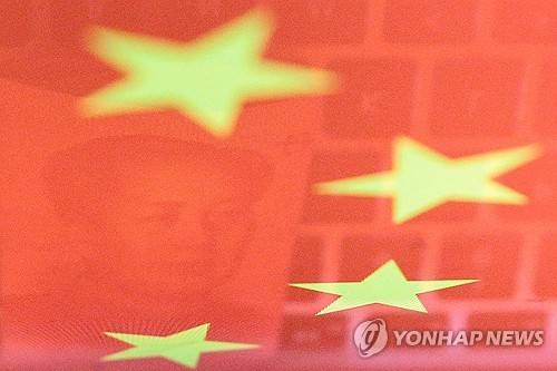 중국 오성홍기 관련 이미지 [로이터=연합뉴스 자료사진. 재판매 및 DB금지]