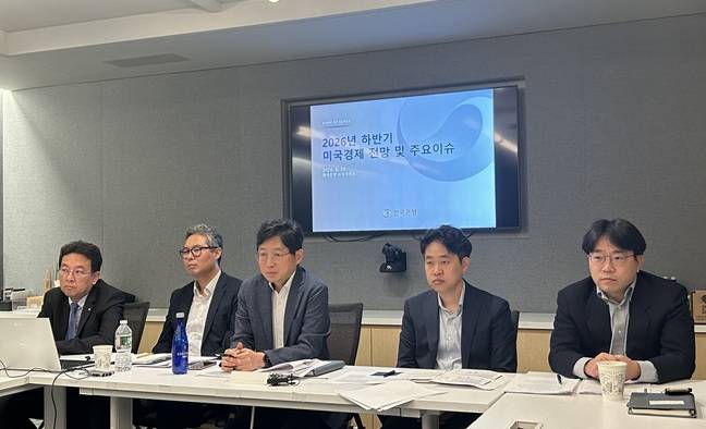 한국은행 뉴욕사무소는 '2026년 하반기 미국경제 전망 및 주요 이슈'를 통해 AI 투자가 하반기 미국경제의 성장 동력인 동시에 물가 부담 요인으로 작용할 수 있다고 분석했다. / 사진=염현석 특파원