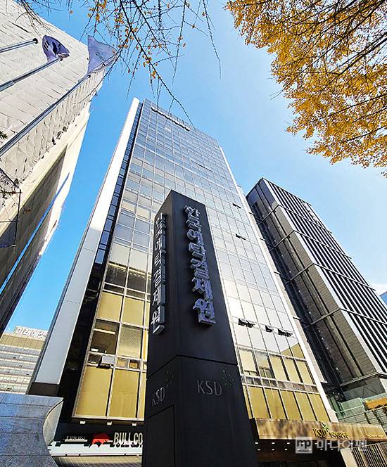 다음 달 중 국내 상장사 41개사의 주식 약 2억514만주가 의무보유등록에서 해제된다. 사진은 한국예탁결제원 전경. /사진=미디어펜 김상문 기자