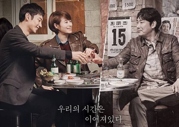 /사진=tvN
