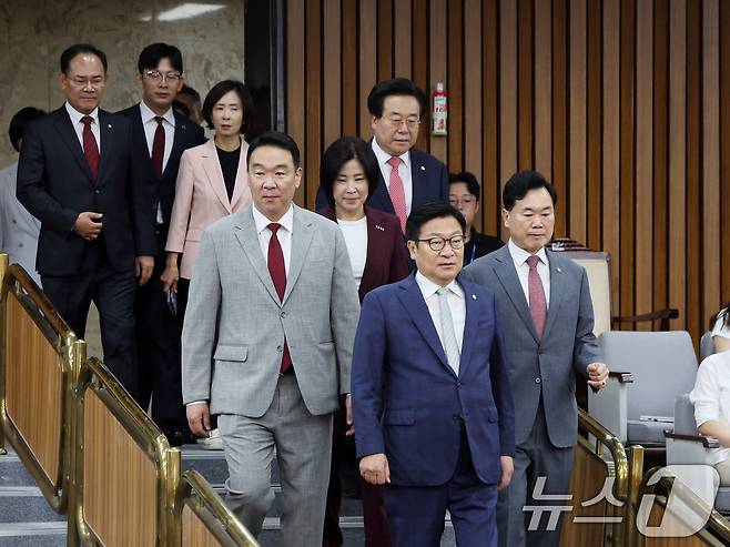 정점식 국민의힘 원내대표가 30일 오전 서울 여의도 국회에서 열린 원내대책회의에 참석하고 있다. 2026.6.30 ⓒ 뉴스1 황기선 기자
