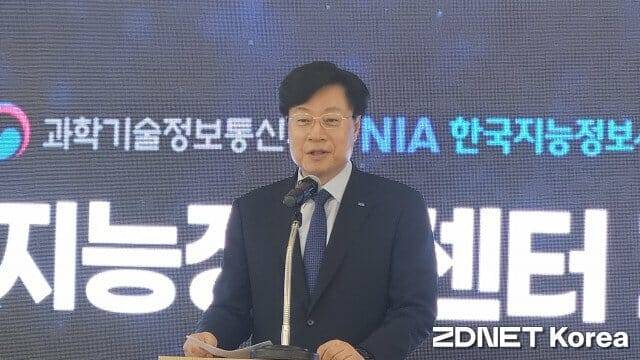김형철 NIA 원장 (사진=지디넷코리아)