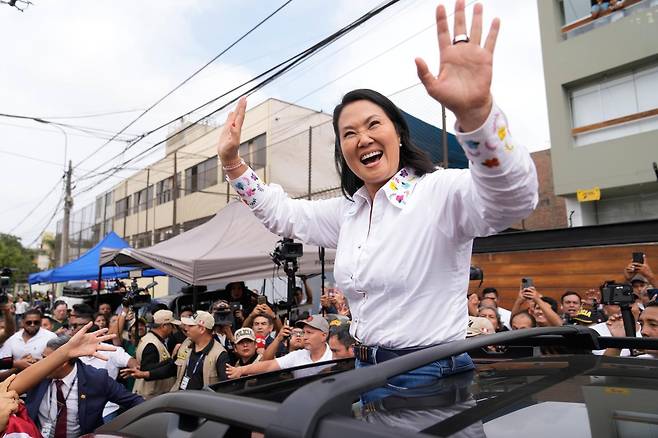 게이코 후지모리 [AP/뉴시스]