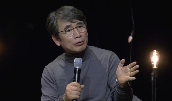 유시민 작가 (사진, 유튜브 갈무리)