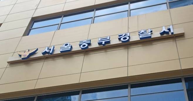 [연합]