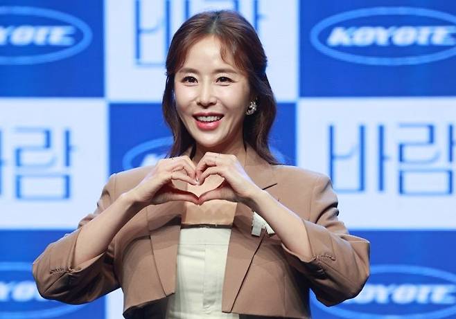 그룹 코요태 신지. [연합]
