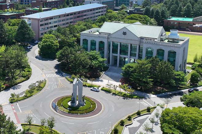 [울산=뉴시스] 울산대학교 전경 (사진=울산대 제공) photo@newsis.com *재판매 및 DB 금지