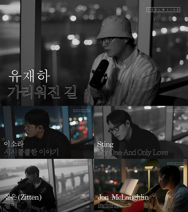 웨이크원