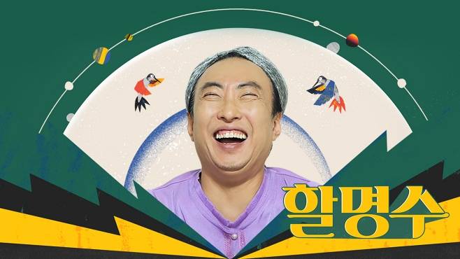 티브이데일리 포토